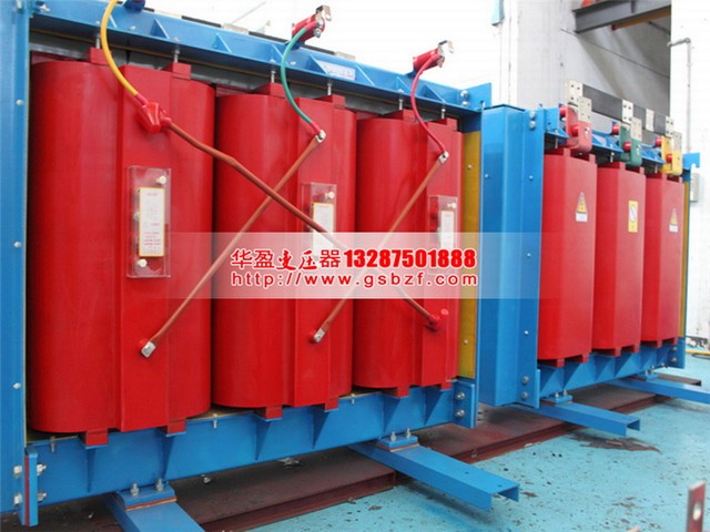 大庆SCB12-800KVA干式电力变压器
